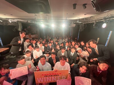 エントリー総数121組。東海地方の学生お笑いの祭典。『アパマン（株式会社ワンダーライフ）presents...