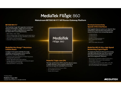 MediaTek、メインストリーム機器向け新チップセットでWi-Fi 7市場でのポートフォリオを拡大