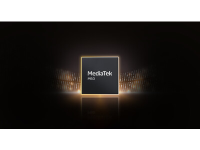 MediaTek、広範なIoTデバイスに5Gデータレートと驚異的な電力効率を提供する「RedCap」ソリューションを発表