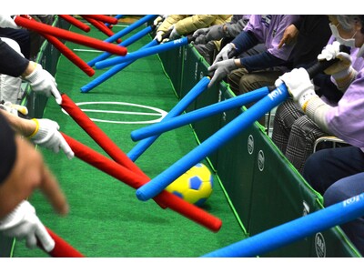 【豊泉家グループ】サッカー天皇杯 決勝戦直前！今年もやります！皆が燃える"棒サッカー"の日！「第12回棒...