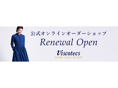 リモート型ショッピング！オーダーワンピースブランド「Viscotecs make your brand」のオンライン販売サイトがリニューアルOPEN