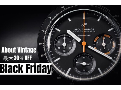 【最大30％オフ】北欧時計ブランドAbout Vintageがブラックフライデーセール11月18～28日に開催！大人気1960 Racing Chronographのオールブラックの限定モデル登場