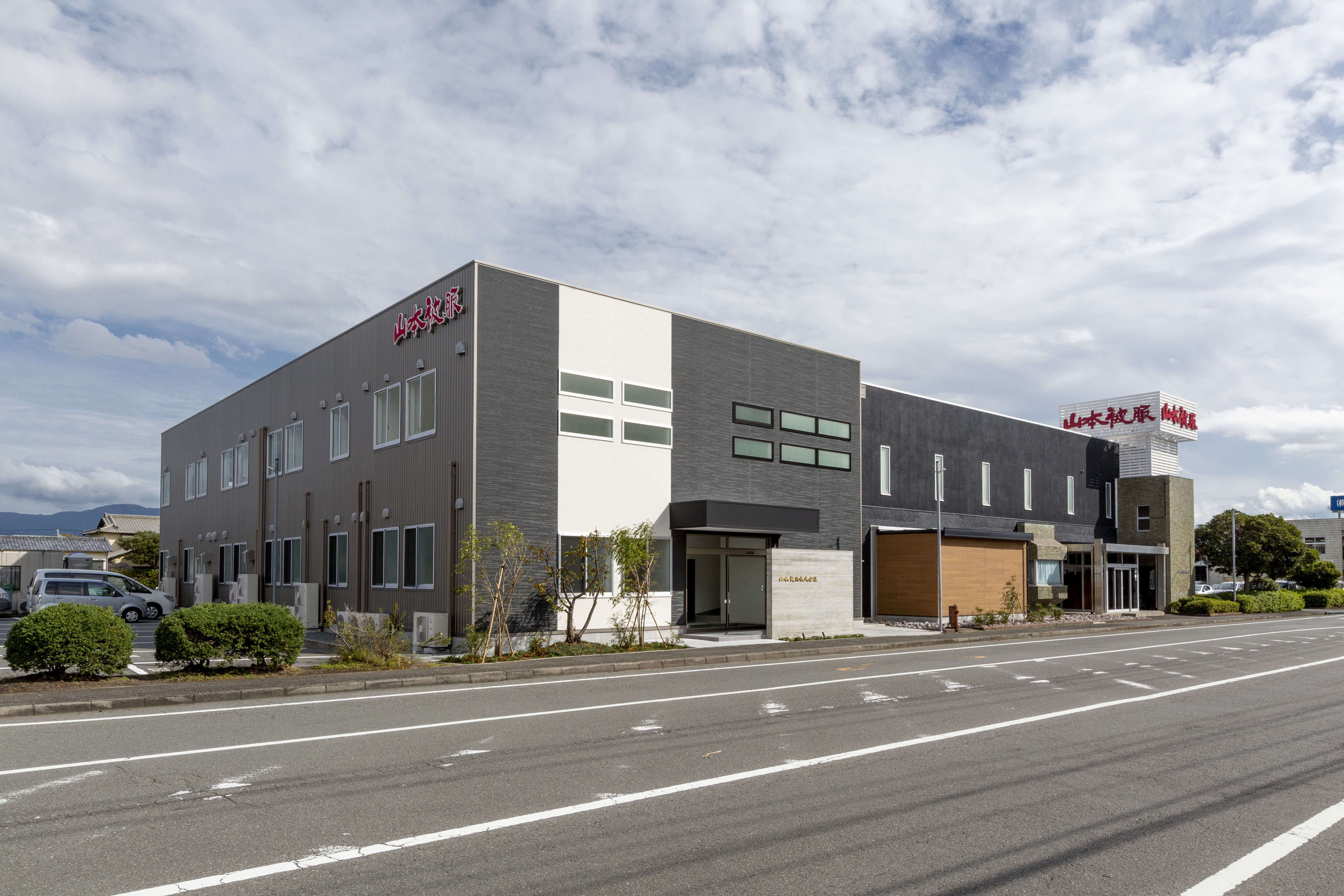 Honda社員しか着られなかった「伝説のユニフォーム」をデニムで復刻