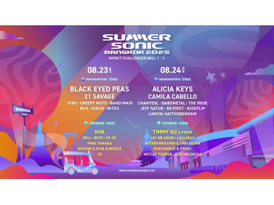 SO-SO「SUMMER SONIC BANGKOK 2025」出演決定!