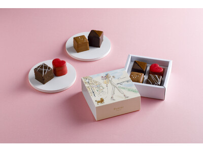 「Punini」のバレンタイン♪心ときめくショコラコレクションが登場！
