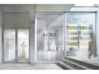 『dr365(ドクターサンロクゴ)』がブランド初となる路面店でのPOP-UP STORE『dr365 Anniversary Lab.』を表参道で開催！3周年の感謝を込めた限定セットや冬の限定製品も！