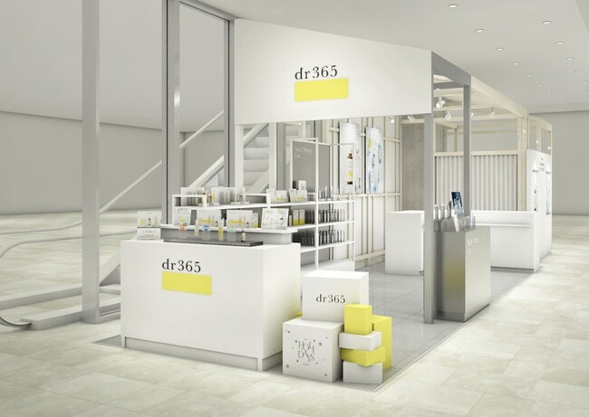 皮膚の専門家監修のスキンケアブランド『dr365(ドクターサンロクゴ)』がルクア大阪にてPOP-UPを開催！「dr365 × beautiful people」のコラボトートも数量限定で登場！