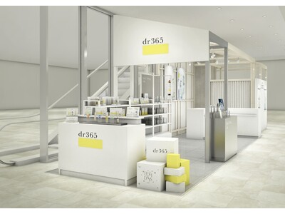 皮膚の専門家監修のスキンケアブランド『dr365(ドクターサンロクゴ)』がルクア大阪にてPOP-UPを開...
