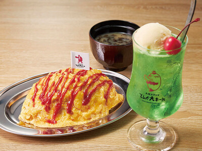 【てんぐ大ホール/湊や磯吉食堂 ららぽーと柏の葉店】2026年5月27日（水）グランドオープン！