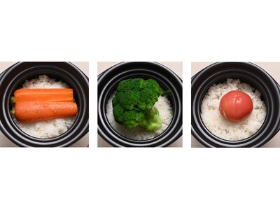 【Oisix】お米と一緒に炊いてみて！ 価格高騰・供給不安続くお米を野菜で「かさまし」　期間限定で品川区大崎「雨晴食堂」ランチに「選べるかさましベジごはん」が登場！