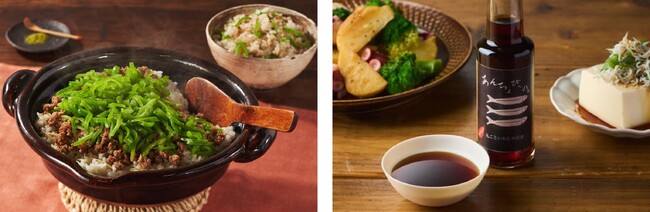 能登半島地震から再建目指すミシュラン名店がOisixで限定開店 コラボKit Oisix 寄付つき商品の購入を通じ 能登の食の復興支援継続を呼びかけ(7/17~)