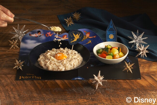 ”ネバーランド”へさあ行こう！ 不朽の名作『ピーター・パン』がミールキットに　Kit Oisix「＜ピーター・パン＞星屑リゾット」販売（9/18～）