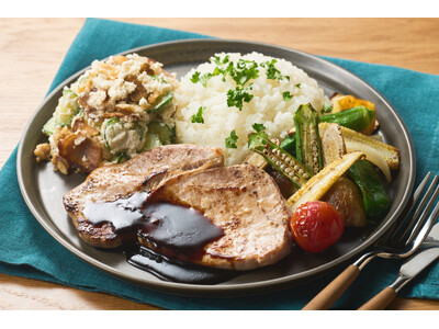 【進化系ミールキット】私にも家族にも、“腸内細菌”にも嬉しい食習慣を 人気のミールキット「Kit Ois...