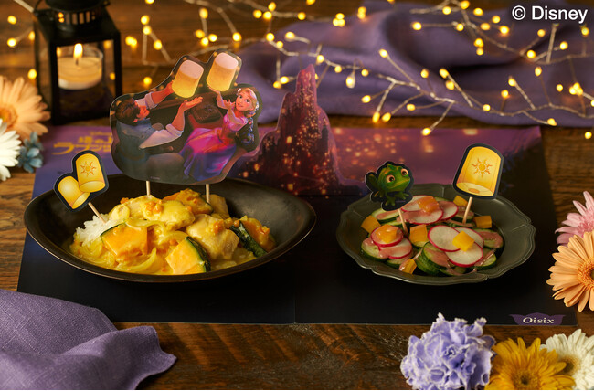 公開15周年記念！『塔の上のラプンツェル』がミールキットに　Kit Oisix「ラプンツェル/かぼちゃのランタンシチュー」販売（11/6～）