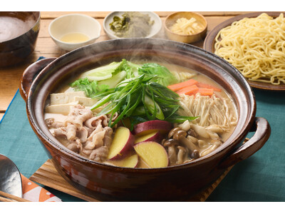 【Oisix】正月明けの身体をおいしく思いやる 食物繊維が30g※1摂れる鍋メニュー　腸内環境ごはんKit「まろ旨！豚とたっぷり野菜の豆乳味噌鍋」販売開始（1/8～）