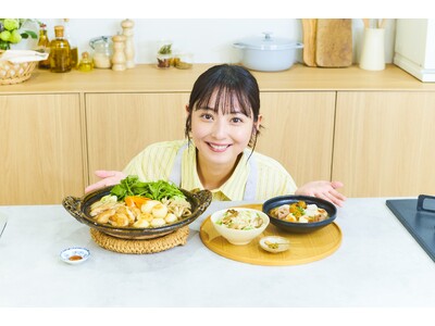 ”佐々木希さん×Oisix” 大人気のコラボレーションから新メニューが発売決定！　「芋のこ汁」と「だまこ鍋」など秋田の郷土料理でホッと温まる食卓を