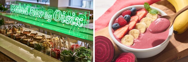 【ネクストアサイー】で注目される高栄養野菜「ビーツ」メニューが楽しめる！　Oisixと雨晴食堂（大崎駅）で「春のビーツまつり」が順次スタート（2/9～）