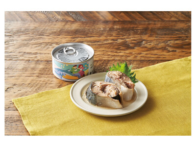 【東日本大震災から15年】防災食の備蓄率向上に向け「アート」を活用「ほっこりおいしい 国産さばの水煮」をOisixなどで販売開始（3/2～）