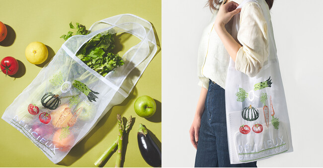 パリ発の人気ブランド『Brigitte Tanaka』とOisixが初コラボレーション　Oisix 25周年記念「オーガンジーバッグ」を数量限定で発売（3/5～）