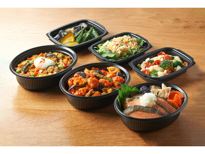 2026年注目の「選択ストレスから解放される”メンパ”」夕食サービス、「デリOisix」がサービス開始か...