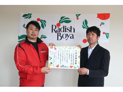 【らでぃっしゅぼーや】クマ被害・雪害に遭う青森りんご生産者を“食べて支援”「青森りんご生産者支援」報告と継続支援のお知らせ