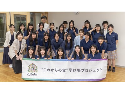 �y���ヌ�|�[�g�z�I�C�V�b�N�X�E���E��n���i�쏗�q�w�@�œ��ʎ��Ƃ����{ �u�H�v��؂���ɎЉ�ۑ�ƃr�W�l�X�̂Ȃ�����w�сA28�΂̎����̂�������l����