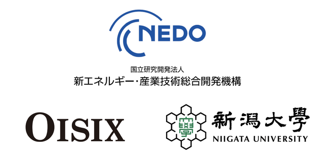 新潟大学とオイシックスが共同設置する新たな学位プログラム「フード