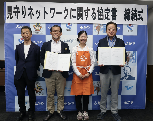 「買い物支援」×「地域の見守り活動」を行う移動スーパー「とくし丸」食品スーパー「ハーズ」と新たに提携し、埼玉県深谷市・寄居町で今夏開業！