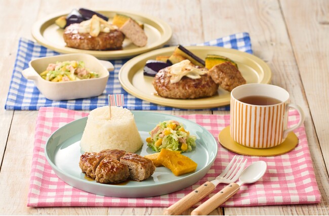 初めての「ごはん」は親子いっしょに　離乳食卒業後の家庭の悩みに寄り添ったメニュー　Oisixから「2.5人前」ミールキット「おやこごはんKit」シリーズ新登場（9/3～）