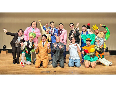 協賛お笑いイベント「やさい-1 グランプリ 2026」優勝者にOisixの野菜を贈呈　野菜ネタ芸人No.1においしい野菜で喜びを噛みしめてもらいたい！