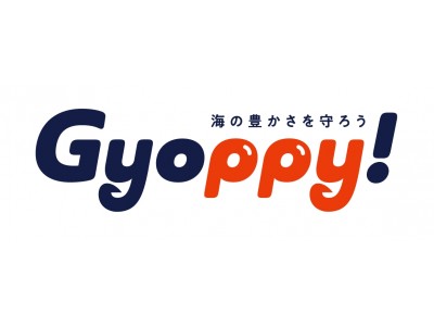 海が抱える課題を解決するYahoo!JAPANの新メディア『Gyoppy