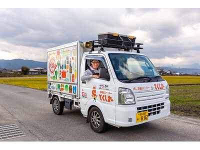移動スーパーとくし丸　長野県の中山間地域「小川村」で新たに出店へ　官民連携で過疎エリアにおいても持続可能...