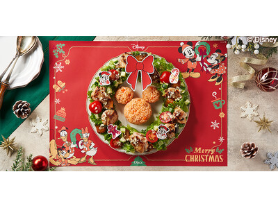 クリスマスの食卓をディズニーキャラクターが楽しく演出！ Kit Oisix「＜ミッキー＆フレンズ＞クリス...