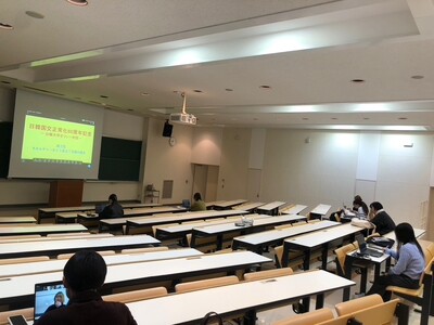 日韓国交正常化60周年記念　日韓大学生リレー対話を実施しました【島根県立大学】