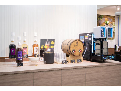 生ビールやワインまで飲み放題に！～和菓子・お茶漬けに加え新しいウェルカムサービスを追加～　ベッセルイン博多中洲