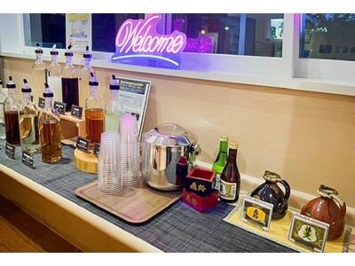日本三大酒どころ 西条の日本酒が飲み放題！～全12種類のウェルカムアルコール提供開始～ベッセルホテル東広島