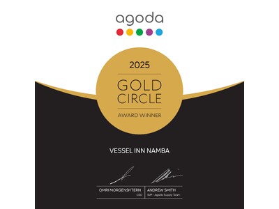 「Agoda GOLD CIRCLE AWARD 2025」ベッセルホテルズ 2年連続受賞へ
