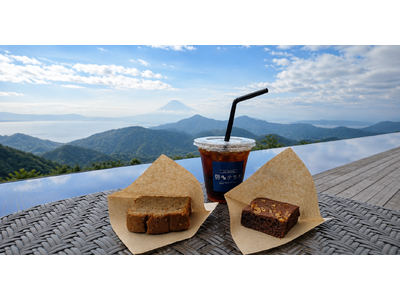 【ごみゼロの日】伊豆パノラマパークの絶景の中で味わう、抽出後のコーヒーを丸ごと発酵再生した新スイーツが登場。アップルパウンドケーキ・ブラウニーの2種を6月20日から新発売
