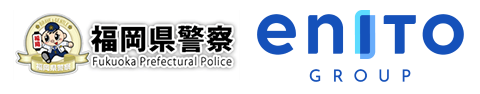 マッチングアプリ「with」「Omiai」の運営統括を行うエニトグループ　福岡県警察と連携し、SNS型投資・ロマンス詐欺対策の啓発活動を実施