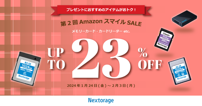 [Nextorage C[WOiZ[] 2Amazon X}CSALEQ̂m点