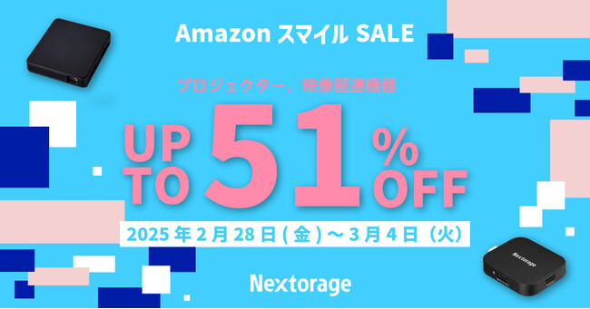 f֘A@@AmazonX}CSALEQ̂m点