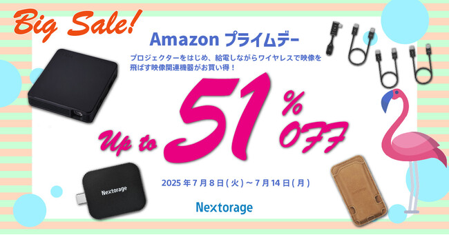 [f֘A@Z[]AmazonvCf[Q̂m点