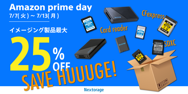 [Nextorage�C���[�W���O���i] Amazon�v���C���f�[�Q���̂��m�点
