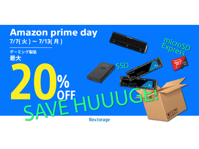 【ゲーミング製品】Amazon プライムデー参加のお知らせ