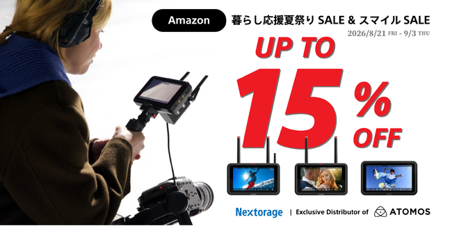 [ATOMOS�Z�[�����] Amazon�u��炵�����čՂ�Sale�v����сu��5��X�}�C��Sale�v�Q���̂��m�点