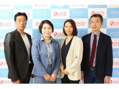 ミュゼプラチナム、一般社団法人日本摂食障害協会共催　各ジャンルの専門家と外見、内面の美について考えるトータルビューティーセミナー開催のご報告