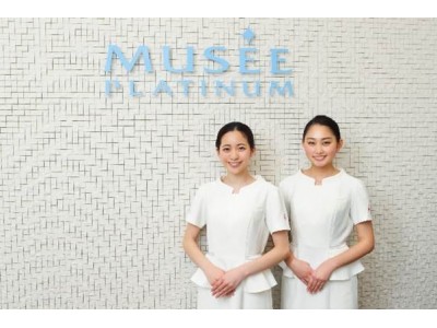 美容脱毛専門サロン「ミュゼプラチナム」福井県と鳥取県に初出店、7月に順次オープン！