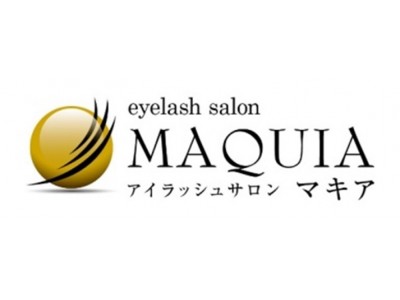 まつげエクステ専門店「MAQUIA」 香川県に新店舗オープン！