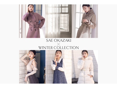 岡崎紗絵さん出演「DURAS」冬のWEBカタログ＆スペシャルムービー公開