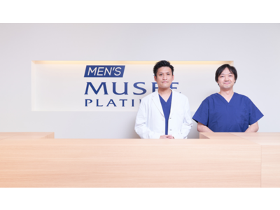 男性専用美容脱毛サロン「メンズミュゼプラチナム」千葉県初出店！「柏店」が5月3日オープン！